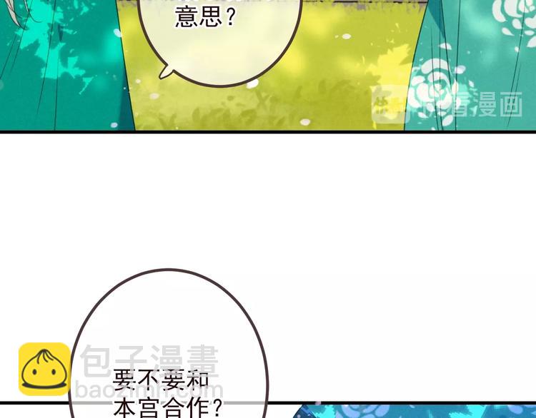第79话 回去的方法(1/4)-第187话