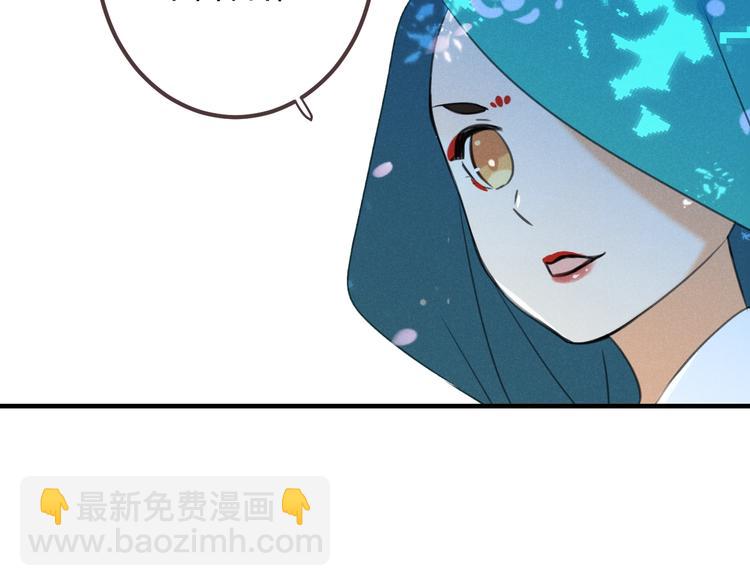 第79话 回去的方法(1/4)-第187话