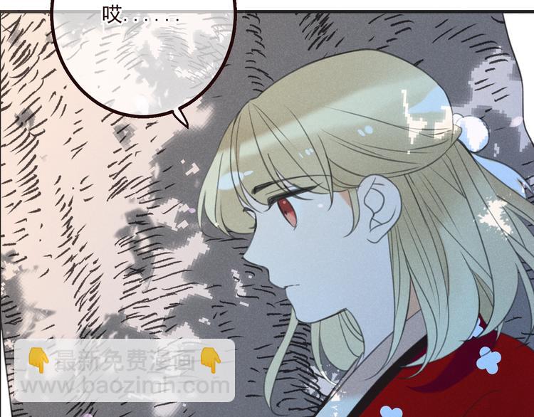 第79话 回去的方法(1/4)-第187话