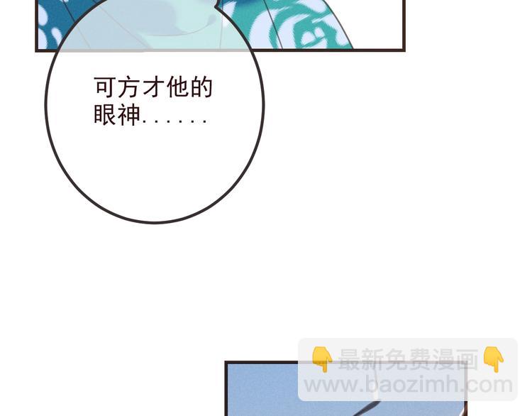 第79话 回去的方法(1/4)-第187话