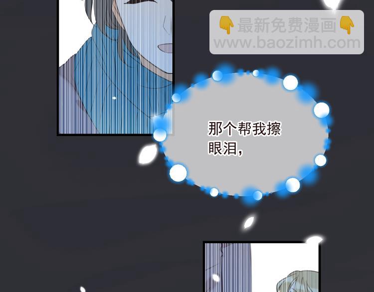 第79话 回去的方法(1/4)-第187话