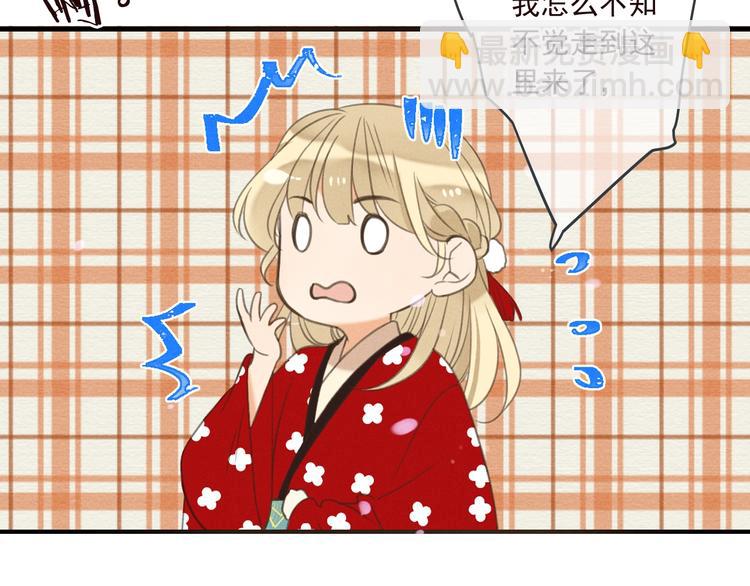 第79话 回去的方法(1/4)-第187话