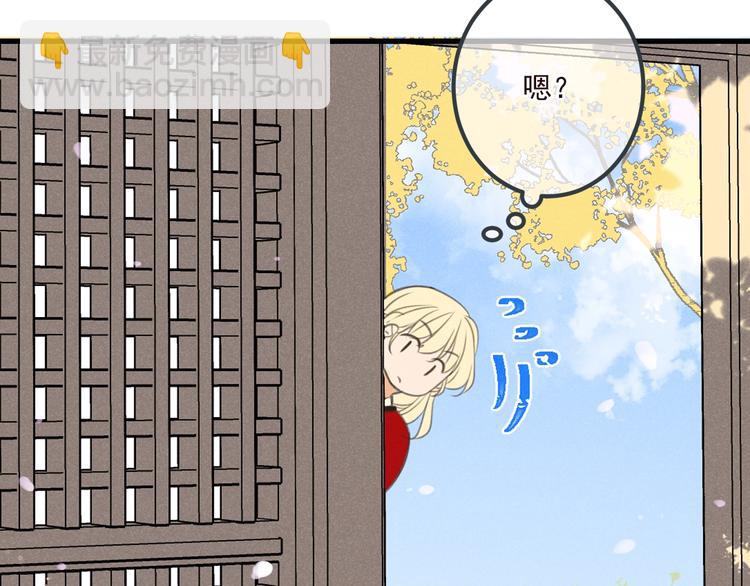 第79话 回去的方法(1/4)-第187话