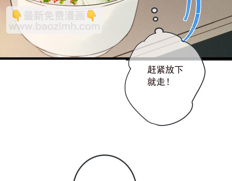 第79话 回去的方法(1/4)-第187话