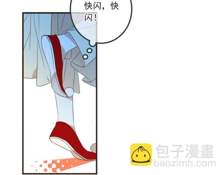第79话 回去的方法(1/4)-第187话