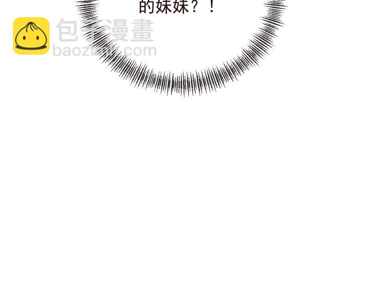 第79话 回去的方法(1/4)-第187话