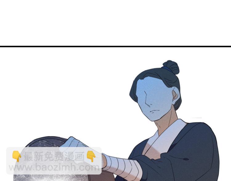 第81话 舒舒遇险(1/4)-第189话