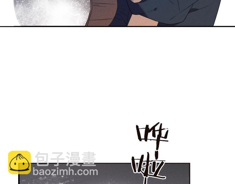 第81话 舒舒遇险(1/4)-第189话