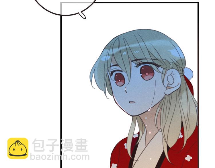 第81话 舒舒遇险(1/4)-第189话