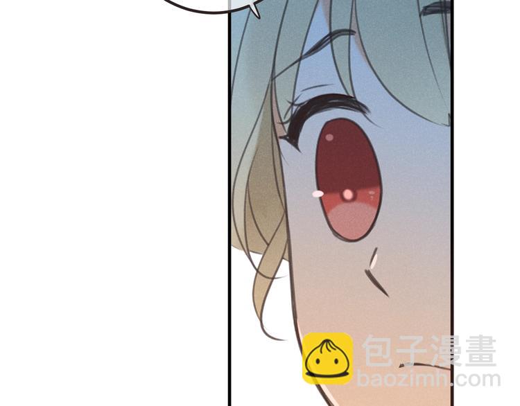 第81话 舒舒遇险(1/4)-第189话