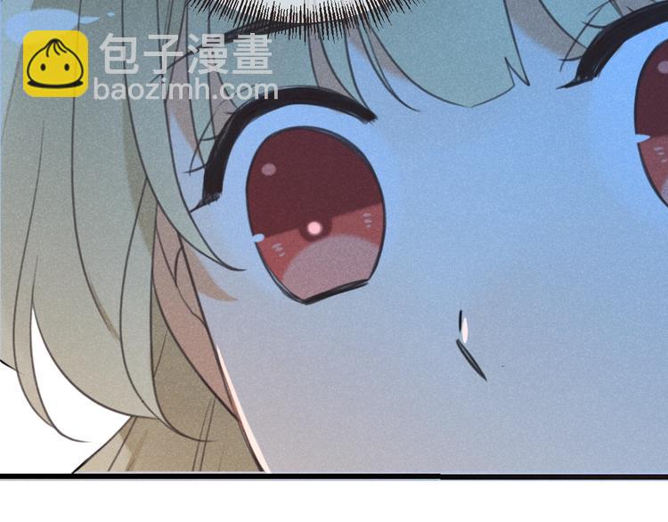 第81话 舒舒遇险(1/4)-第189话