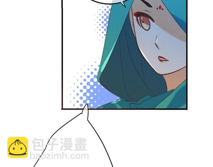 第81话 舒舒遇险(1/4)-第189话