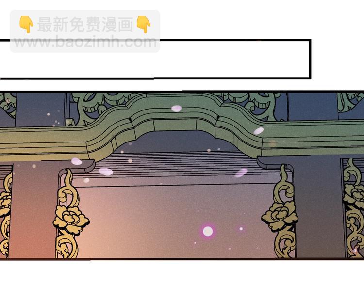 第81话 舒舒遇险(1/4)-第189话