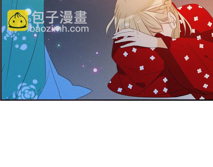 第81话 舒舒遇险(1/4)-第189话