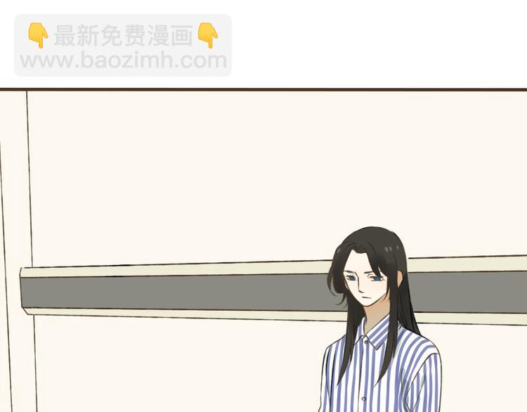 第19话 装傻很好玩吗(1/3)-第19话