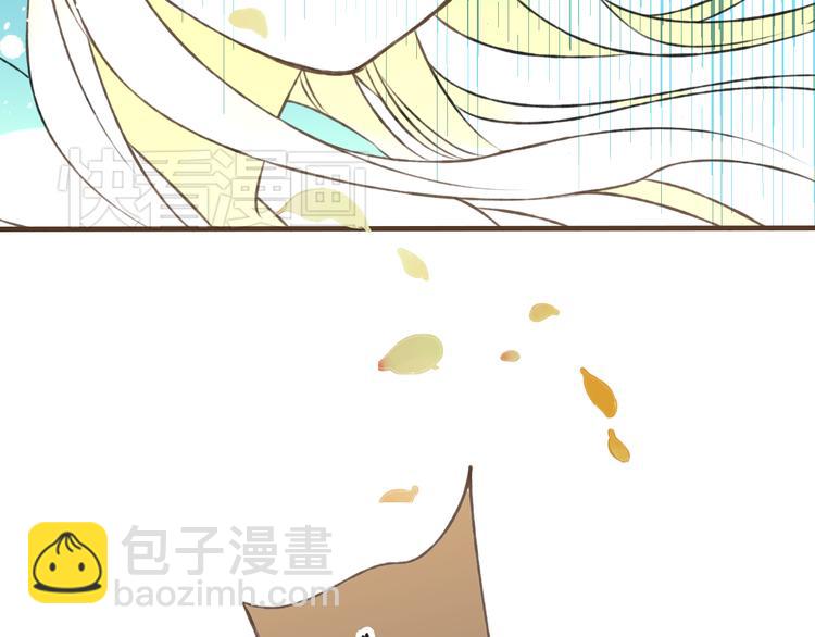 第19话 装傻很好玩吗(1/3)-第19话