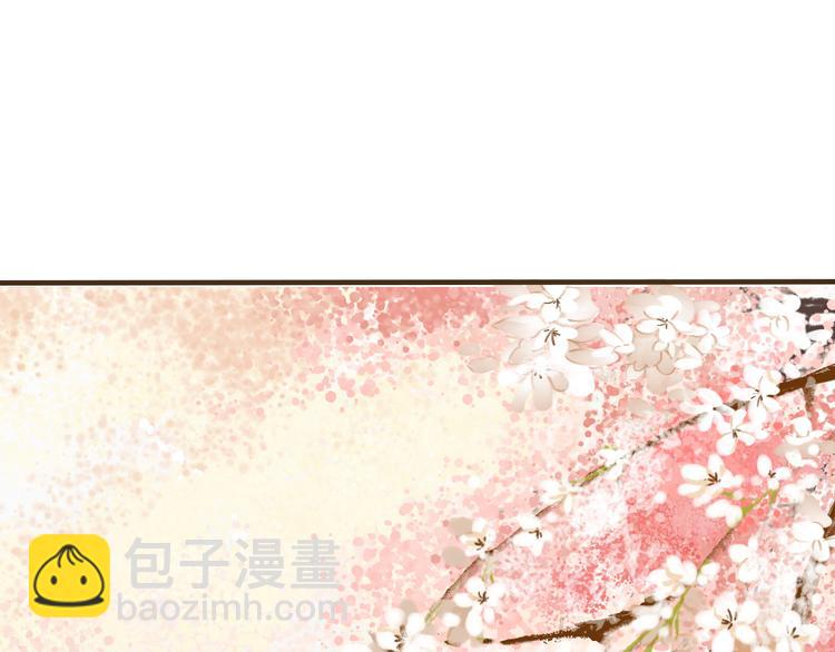 第19话 装傻很好玩吗(1/3)-第19话