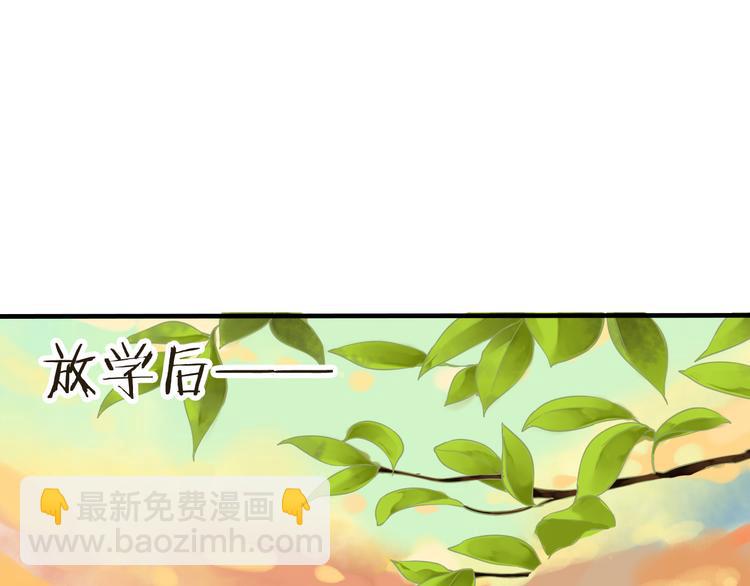 第19话 装傻很好玩吗(1/3)-第19话