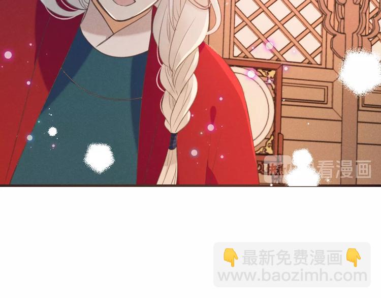 第83话 救下舒舒(1/4)-第191话