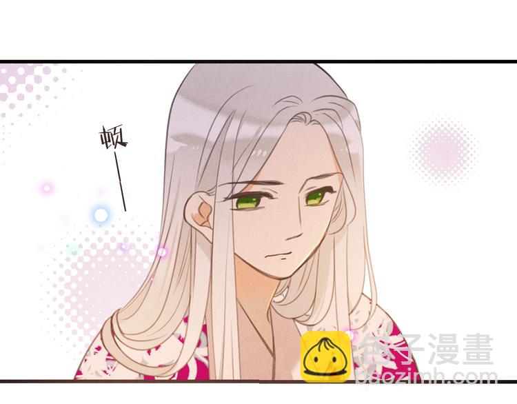 第83话 救下舒舒(1/4)-第191话