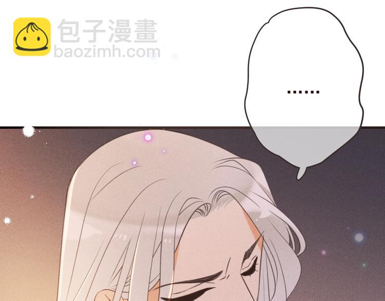 第85话 合作(1/3)-第193话