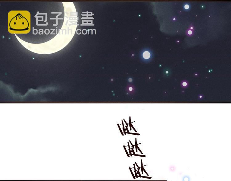 第85话 合作(1/3)-第193话
