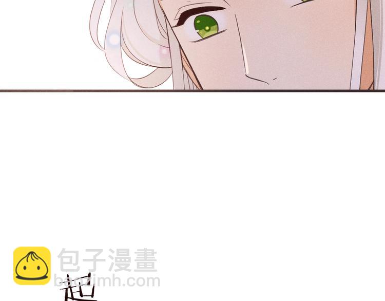 第85话 合作(1/3)-第193话