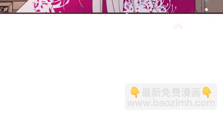 第85话 合作(1/3)-第193话