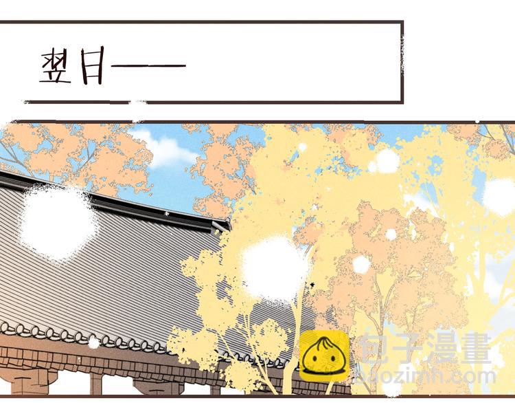 第85话 合作(1/3)-第193话