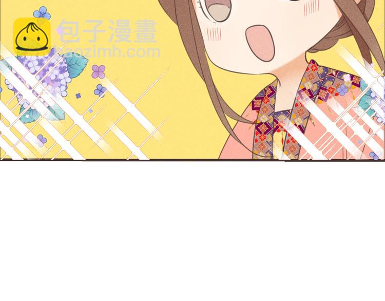 第85话 合作(1/3)-第193话
