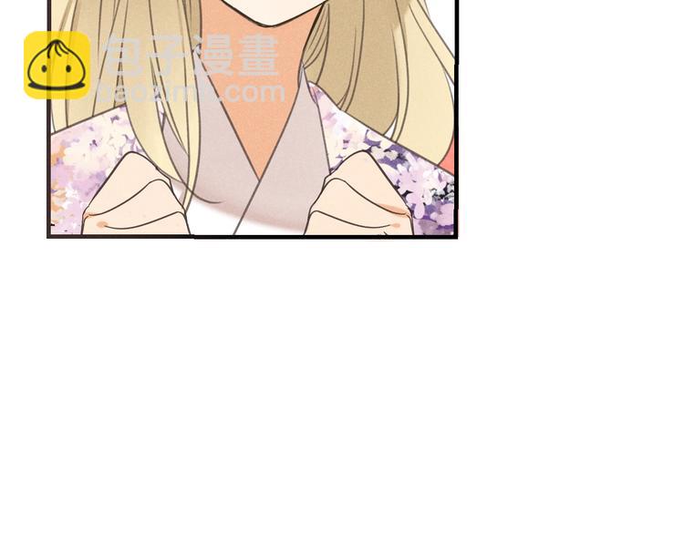 第87话 诡计(1/3)-第195话