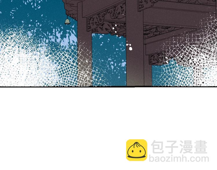 第87话 诡计(1/3)-第195话