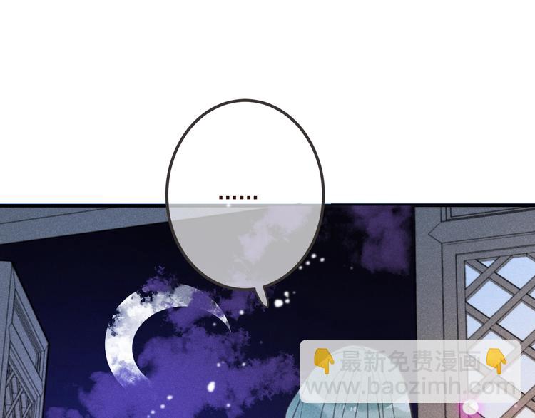 第87话 诡计(1/3)-第195话