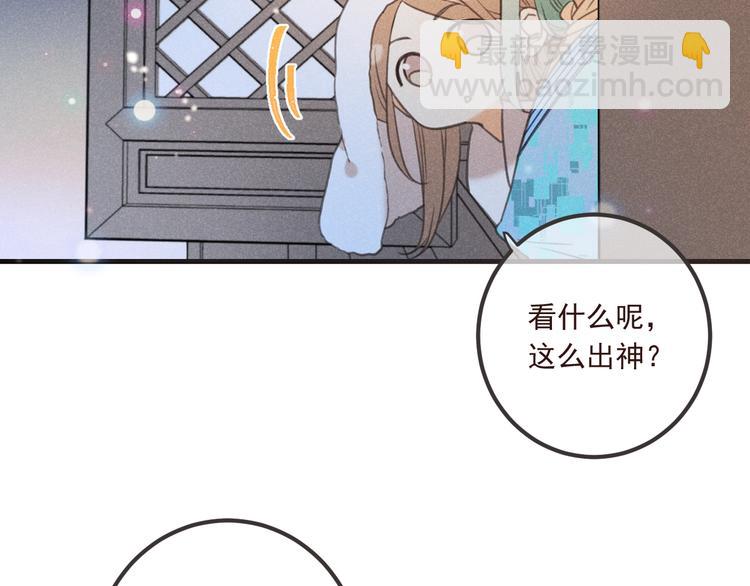 第87话 诡计(1/3)-第195话