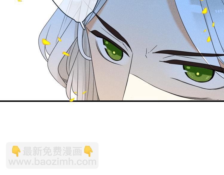 第89话 原来都是你做的？(1/4)-第197话
