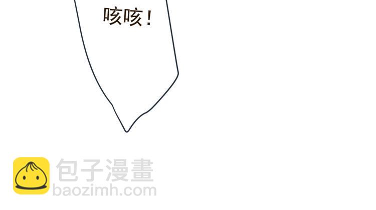 第89话 原来都是你做的？(1/4)-第197话