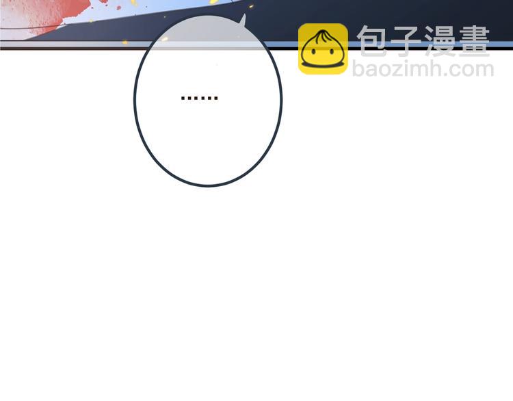 第89话 原来都是你做的？(1/4)-第197话