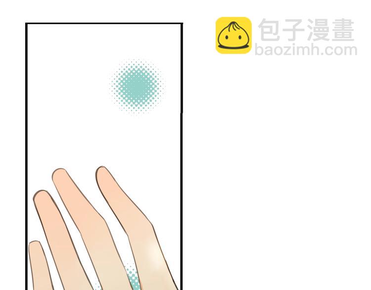 第89话 原来都是你做的？(1/4)-第197话