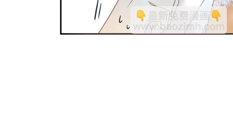 第89话 原来都是你做的？(1/4)-第197话