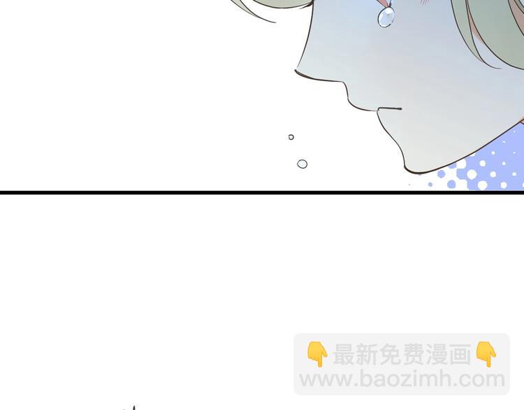 第91话 莲莲回家(1/3)-第199话