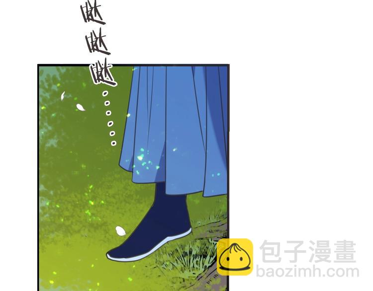第91话 莲莲回家(1/3)-第199话