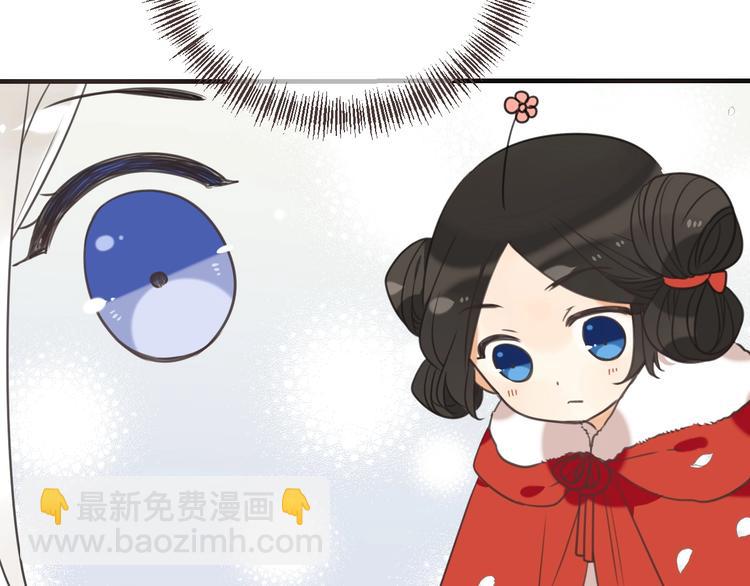 第91话 莲莲回家(1/3)-第199话