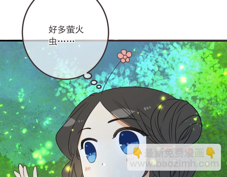 第91话 莲莲回家(1/3)-第199话