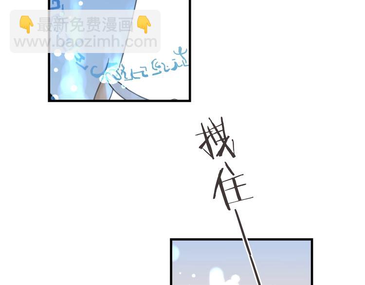 第91话 莲莲回家(1/3)-第199话