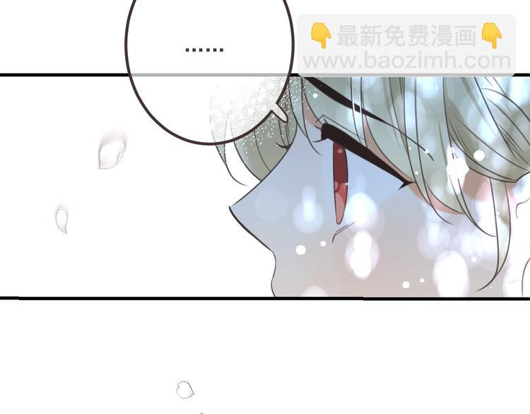 第91话 莲莲回家(1/3)-第199话
