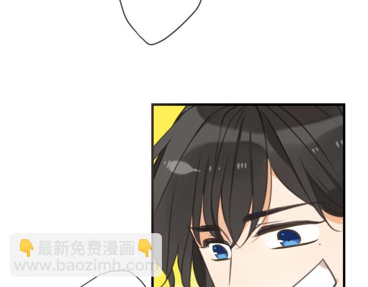 第93话 拜见岳父大人(1/4)-第201话
