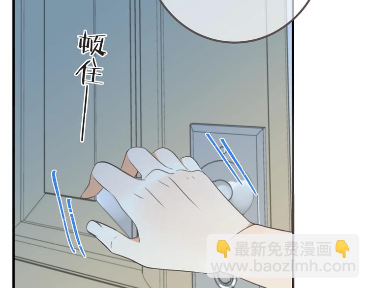 第93话 拜见岳父大人(1/4)-第201话