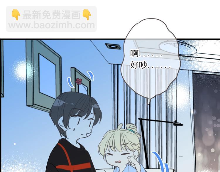 第93话 拜见岳父大人(1/4)-第201话