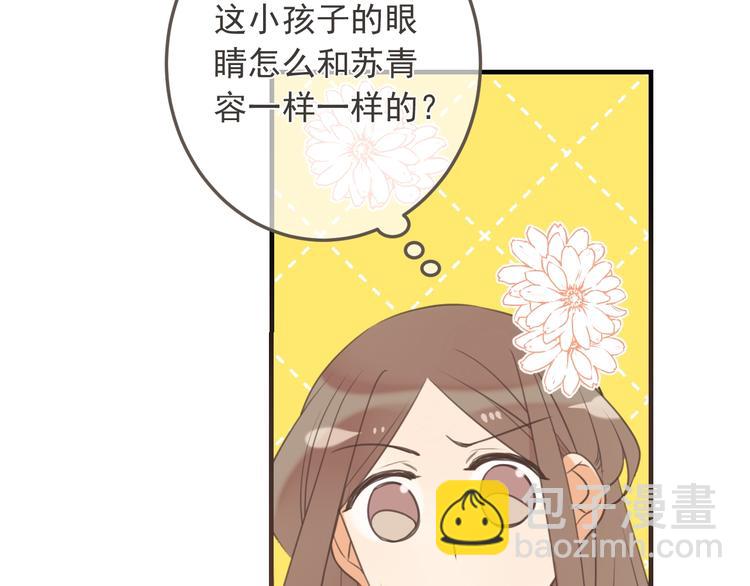 第95话 留在这里(1/4)-第203话