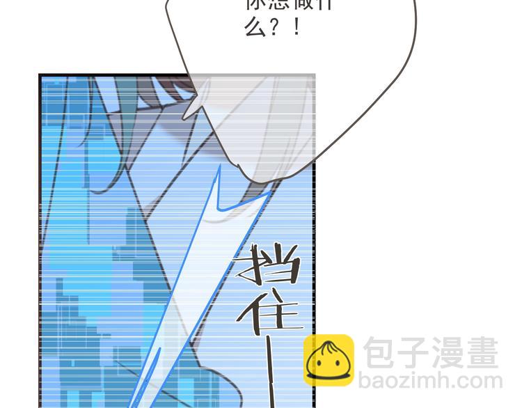 第95话 留在这里(1/4)-第203话
